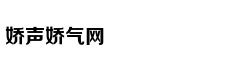 刚买一年价格掉一半 新能源车为